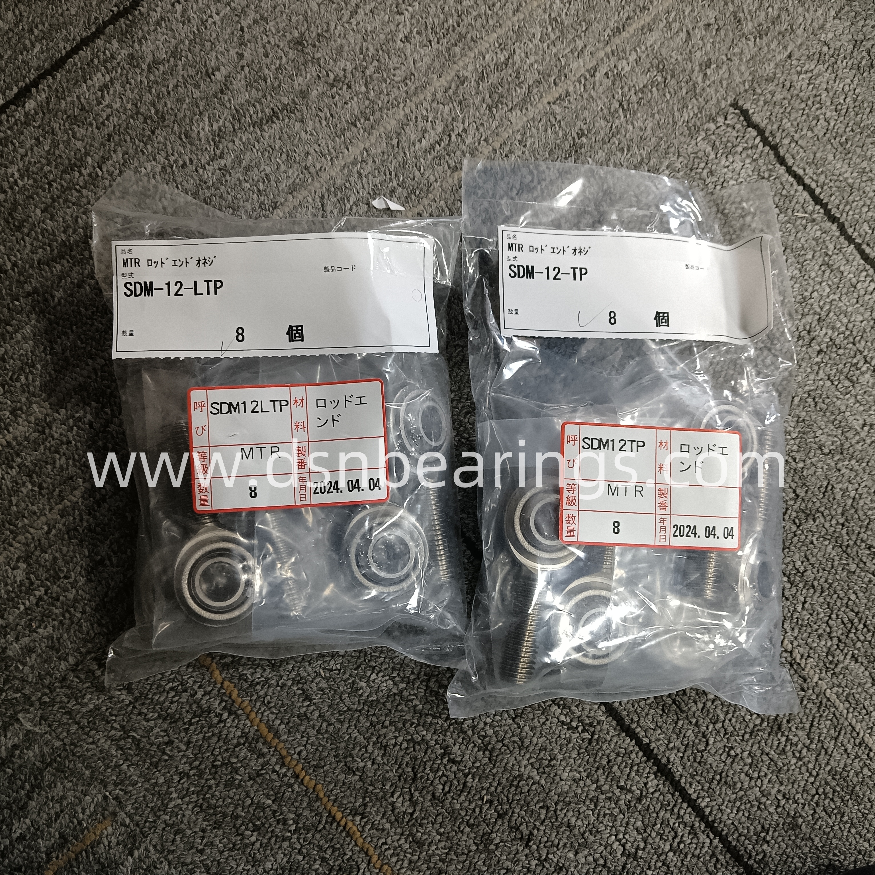 MTR rod end joint bearing external thread left and right 46252344 SDM-12-TP 46252475 SDM-12-LTP