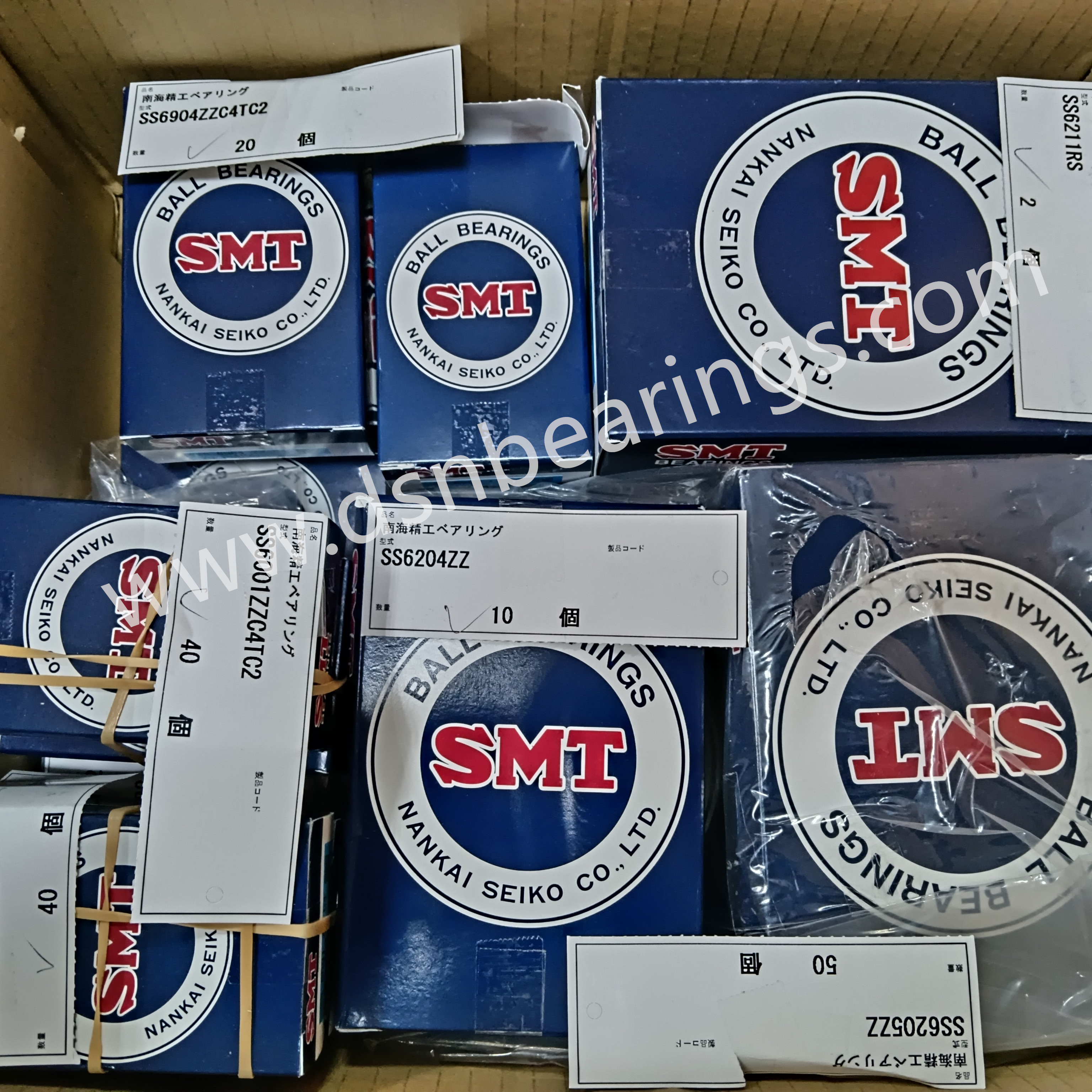 SMT bearings SS6204ZZ SS6205ZZ SS6211RS