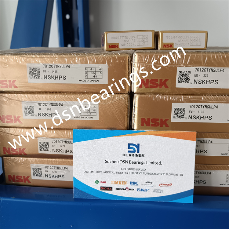 NSK spindle bearing 7012CTYNSULP4