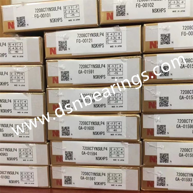 NSK 7208CTYNSULP4 Spindle bearing