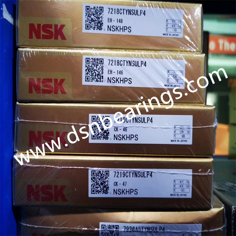 NSK 7218CTYNSULP4 Spindle bearing