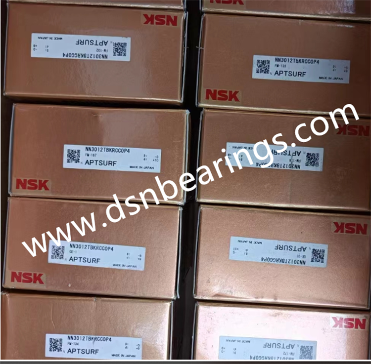 NSK NN3012TBKRCC0P4 Spindle bearing