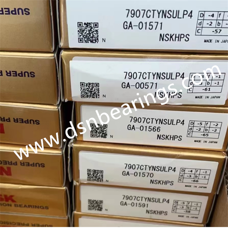 NSK 7907CTYNSULP4 Spindle bearing