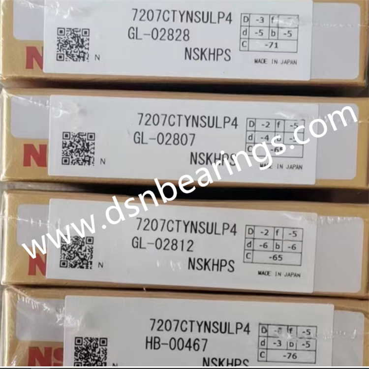 NSK 7207CTYNSULP4 Spindle bearing