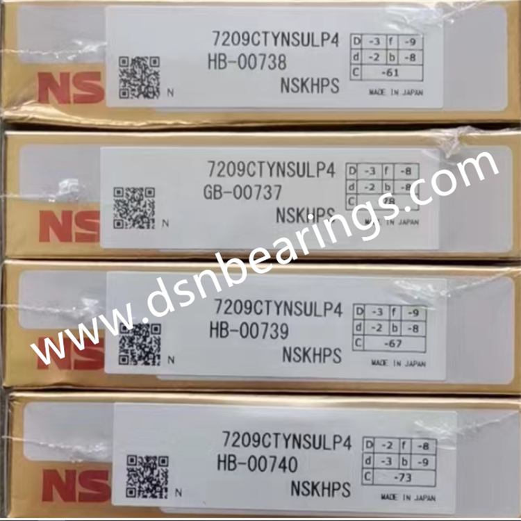 NSK 7209CTYNSULP4 Spindle bearing