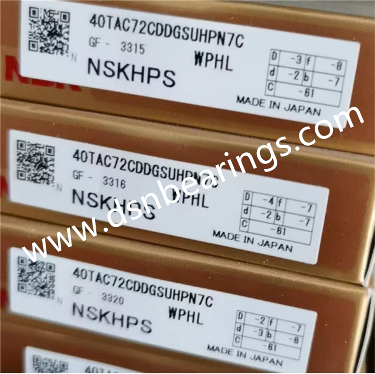 NSK 40TAC72CDDGSUHPN7C Spindle bearing