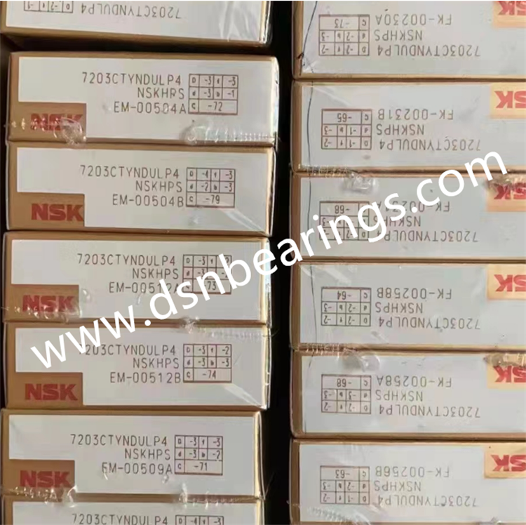 NSK 7203CTYNDULP4 Spindle bearing