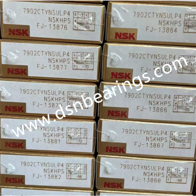 NSK 7902CTYNSULP4 Spindle bearing