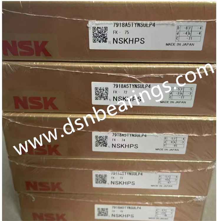 NSK 7918A5TYNSULP4 Spindle bearing