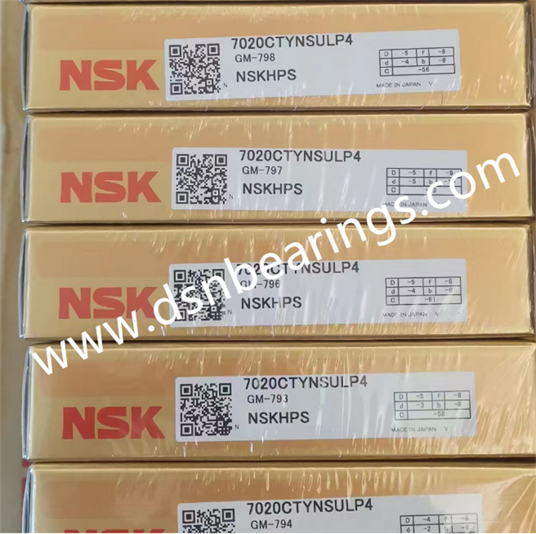 NSK 7020CTYNSULP4 Spindle bearing