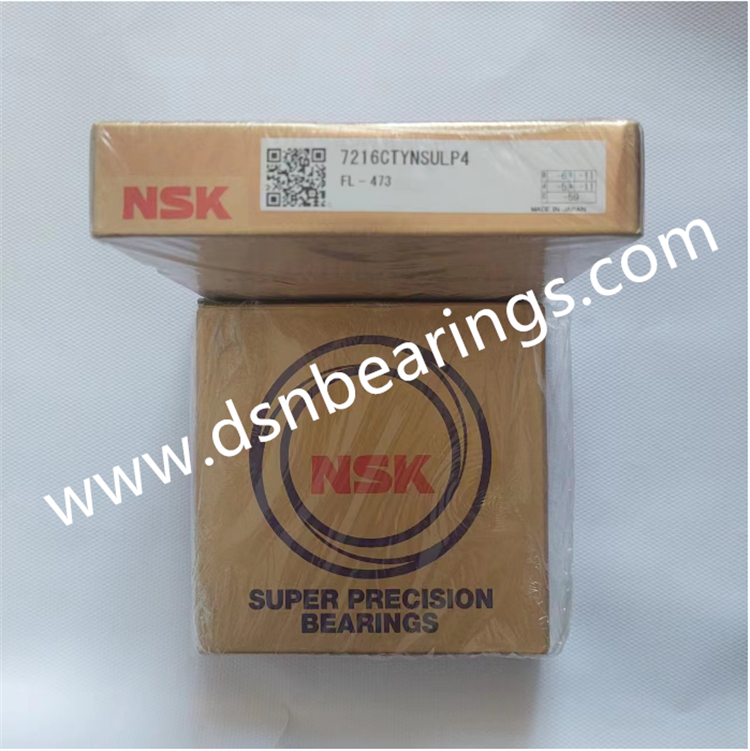 NSK 7216CTYNSULP4 Spindle bearing