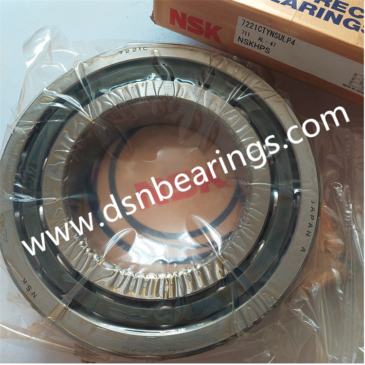 NSK 7221CTYNSULP4 Spindle bearing