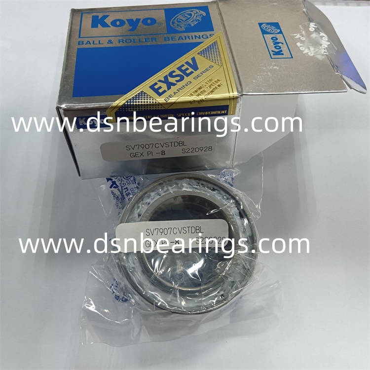 KOYO SV7907CVSTDBL spindle bearing