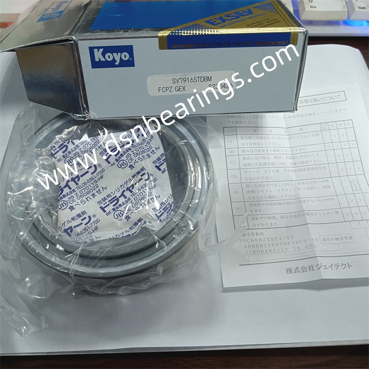 KOYO SV7916STDBM spindle bearing