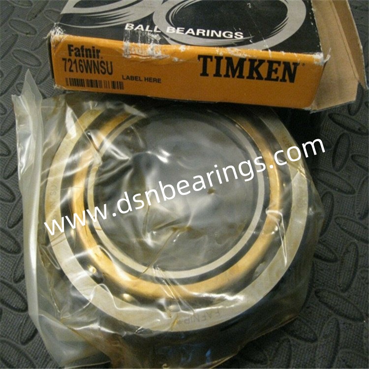 FAFNIR 7216WNSU spindle bearing