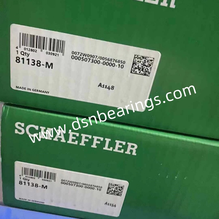 INA 81138-M Thrust Roller Cylindrical Bearing